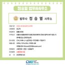 회명산업주식회사 이미지