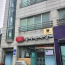 계룡목장 이미지