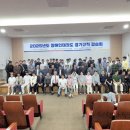 경희대석사 백두산태권도 이미지