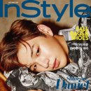 더인스타일 이미지