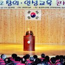 대구교대과학관 이미지