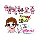 펜션 미조항 이미지