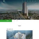 유엘컴퍼니 이미지