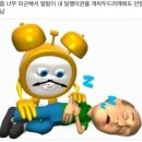 잠자는 숲속의 공주 네이버블로그