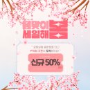 헬스보이짐 목원대점 | [도안동 헬스장] 헬스보이짐 목원대점 PT 10회 후기 ㅣ가장 많이 물어보는 PT고민 총정리