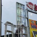 황진이 노래연습장 이미지