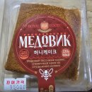 국민푸드 이미지