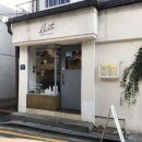 서촌카페 이미지