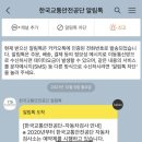 대원종합모터스 네이버블로그