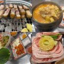 정자동상회 | 수원 정자동 고기집 추천! 뒷돈상회 수원정자직영점에서 한돈 삼겹세트B와 된장술밥 먹고 온 후기