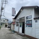 은하세탁소 이미지