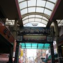 개금다락방 이미지