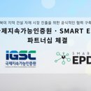 아시아피디
