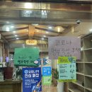 홍이네해물찜 네이버블로그