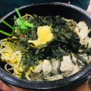 굴 순두부 전문점