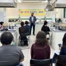 우리 농산물을 활용한 디저트 이미지