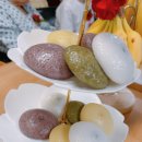 행복한푸드서비스 이미지