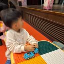 브릭팩토리 | 충청현대백화점 브릭뮤지엄 솔직방문 후기