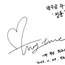 (주)위드에이치씨 (withHC) 이미지