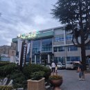 전주지방검찰청 군산지청