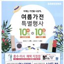 삼성한우농장 이미지