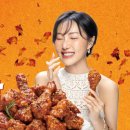멕시카나 인천송도센트럴점 네이버블로그