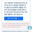 2월은 내 생일
