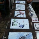 서각(공예) 이미지