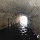 성산천 이미지