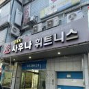 리멤버기프트 이미지