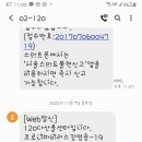 365열린내과의원 이미지