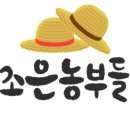 조은스토어