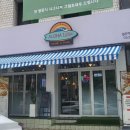 본리동 초밥 알찬 모듬스시 알로하스시