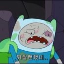 어탐 네이버블로그