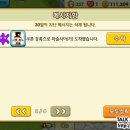 펫아일랜드2 이미지