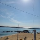 비에이치씨 평해점 | [울진 여행] 한적한 바닷가, 거일1리 어촌체험마을