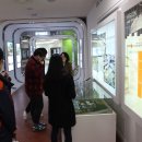 한국철도기술연구원 이미지