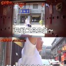 용산-405 이미지