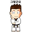 미금자동차공업사 이미지