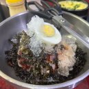 파란고양이와단팥빵카페