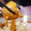 달리자포차 이미지