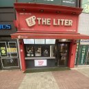 대학로1L 이미지