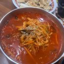 평범한날 행복한맛 이미지