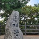 원터6길 3 이미지