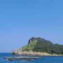 추자도 - 포항시 남구 | 추자도