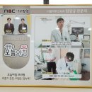 서울익투스치과 티스토리