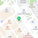 메이퓨어의원 산본점 이미지