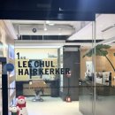 최정호 | 명동 미용실 추천 이철헤어커커 명동1호점 최정호 실장님 라오르 클리닉 후기