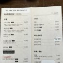 스시오오키 이미지