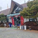 일품명가 흑미쌀짜장 이미지